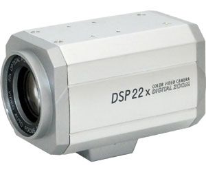 Box Camera Adopt 22X Zoom Lens
